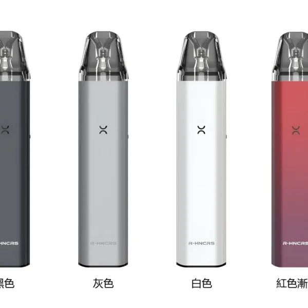 R-HNCRS 犀牛電子煙主機